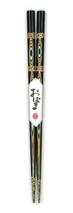 アオバ 箸 食洗 竜神 23.0cm 246909