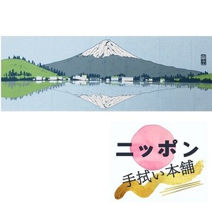 Tenugui Towel Tenugui