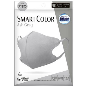 Mask COLOR