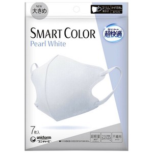 Mask COLOR