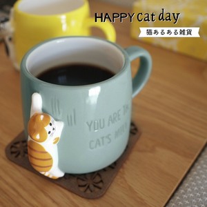 Mug DECOLE Cat Hachiware