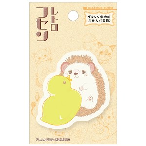 Sticky Notes Hedgehog Set of 30