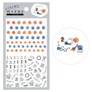 Planner Stickers Deco Sticker Stationery Set of 30