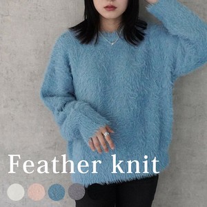 【Whole sale】シャギーフェザーニットプルオーバ セーター トップス  長袖 秋冬 春【即納】