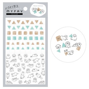 Planner Stickers Deco Sticker Set of 30