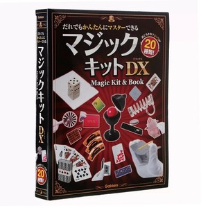 マジック キット DX
