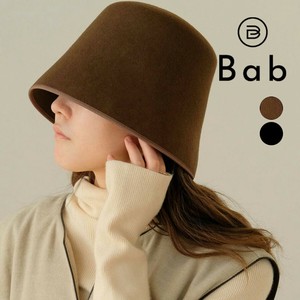 【SALE】再入荷：ウールフェルトバケットハット◇ウール100％で程よい厚みで型崩れしにくい