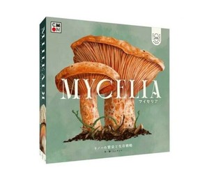 ボードゲーム マイセリア