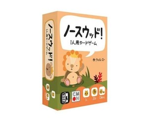 ボードゲーム ノースウッド!