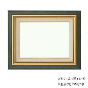 大額 8116 油額  SM グリーン