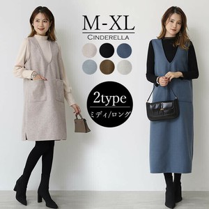 【M-XL】ミディアム丈orロング丈 無地ワンピ