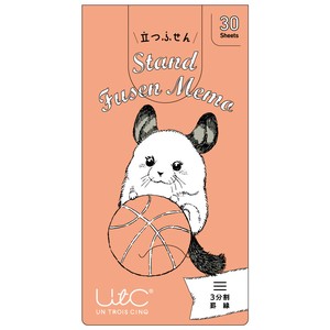 Sticky Notes Chinchilla Set of 30