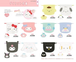 Sanrio Pouch/Case Drawstring Bag Die-cut [Back-ordered Item]