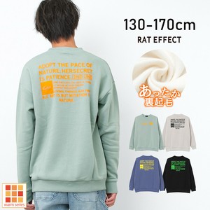 【2024秋冬】裏起毛RAT NATUREスーパービッグトレーナー トップス スウェット あったか 長袖 子供服 男の子
