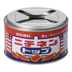 屋外用トップ固形燃料