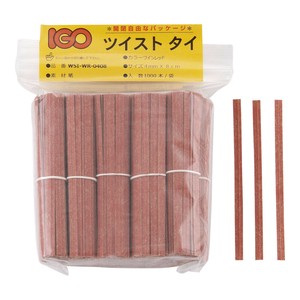 紙タイ　和紙調　カット品（1000本入）