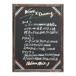 シンビ　両面メニューボード