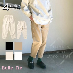Cropped Pant