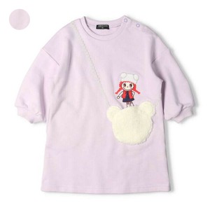 Kids' Casual Dress Lined Fur Dress 100% Cotton Pochette