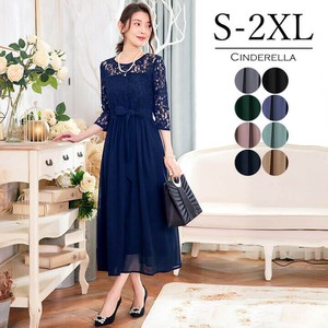 【S-2XL】A,B,Cタイプから選べるワンピース
