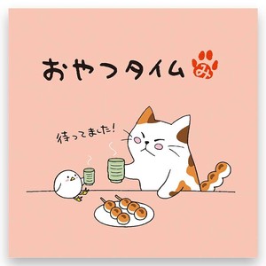 一煎用宇治煎茶『みたらしちゃん』D77（おやつタイム）