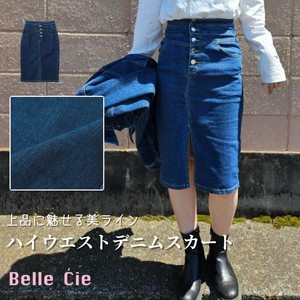 裙子 紧身裙 高腰