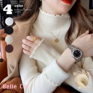 Sweater/Knitwear High-Neck Knit Tops
