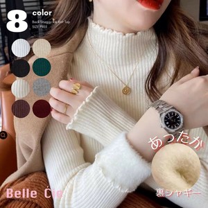 Sweater/Knitwear High-Neck Knit Tops