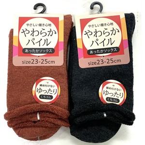 Crew Socks Socks Soft