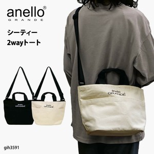 アネログランデ トート 2way ショルダー キャンバス B5 あおりポケット 3層 多収納
