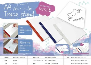 【A4サイズ】トレーススタンドお絵描きなどに【猫】