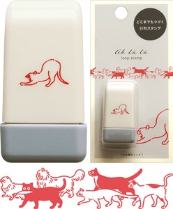 Ah la la ﾙｰﾌﾟｽﾀﾝﾌﾟ cats【国内販売のみ】