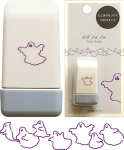 Ah la la ﾙｰﾌﾟｽﾀﾝﾌﾟ ghosts【国内販売のみ】