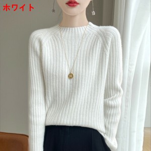 セーター ニット ゆったり 秋冬   無地   快適 長袖  レディース ファッション  BQ5911