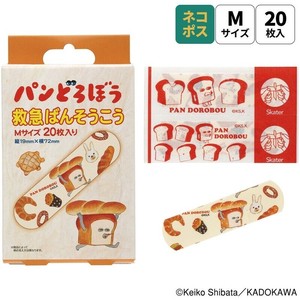 Adhesive Bandage Size M