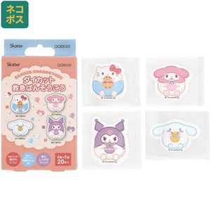Adhesive Bandage Sanrio Characters Die-cut [Expected Mid April]