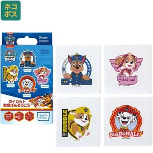 Adhesive Bandage Die-cut