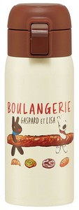 Water Bottle Gaspard and Lisa Skater