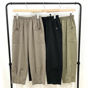 【2024AW】コットンネル・裾ギャザー入りパンツ