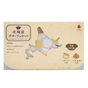 北海道ポタージュセット