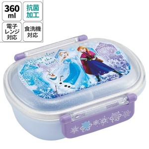 Bento Box Lunch Box Skater Antibacterial Frozen Dishwasher Safe Koban 360ml Made in Japan