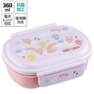 Bento Box Garden Lunch Box Rabbit Skater Antibacterial Dishwasher Safe Koban Made in Japan