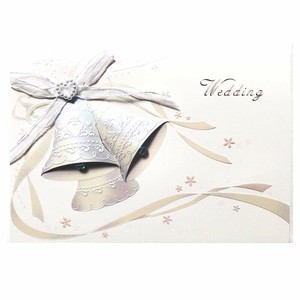 Greeting Card Bell