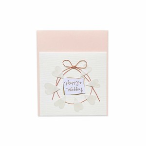 結婚カード　ハートモチーフ