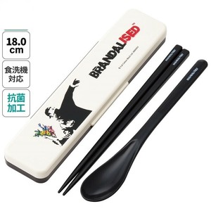 【スケーター】抗菌 音のならないコンビセット 【ブランダライズド バンクシー 】日本製