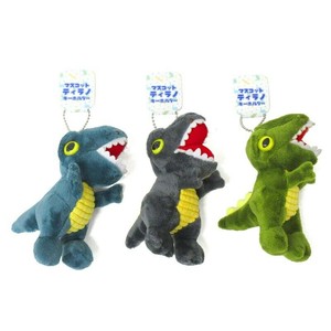Key Ring Mascot 3-colors