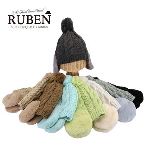 Beanie COLOR [A/W]