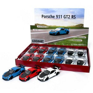 Model Car 3-colors