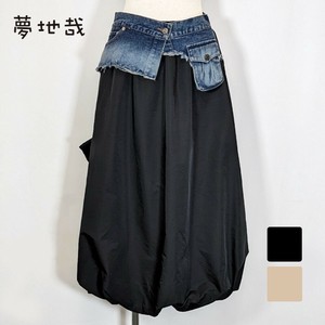 裙子 气球裙