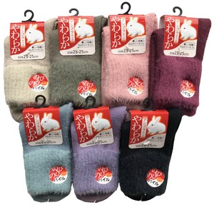 Crew Socks Socks